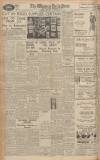 Western Daily Press Tuesday 25 September 1945 Page 4