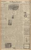 Western Daily Press Monday 29 October 1945 Page 4