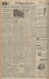 Western Daily Press Tuesday 06 November 1945 Page 4