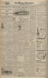 Western Daily Press Wednesday 07 November 1945 Page 4