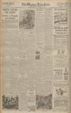 Western Daily Press Monday 12 November 1945 Page 4