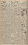 Western Daily Press Wednesday 14 November 1945 Page 4
