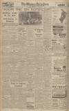 Western Daily Press Thursday 15 November 1945 Page 4