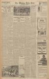 Western Daily Press Monday 08 July 1946 Page 4