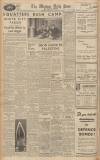 Western Daily Press Tuesday 13 August 1946 Page 4