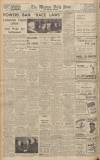Western Daily Press Wednesday 11 September 1946 Page 4