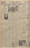 Western Daily Press Saturday 09 November 1946 Page 6