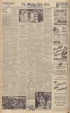 Western Daily Press Monday 07 April 1947 Page 4