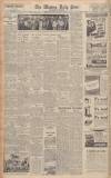 Western Daily Press Monday 09 June 1947 Page 4