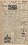 Western Daily Press Tuesday 29 July 1947 Page 6