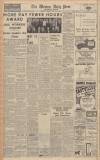 Western Daily Press Friday 04 July 1947 Page 4