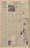 Western Daily Press Wednesday 23 July 1947 Page 4