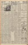 Western Daily Press Tuesday 12 August 1947 Page 4