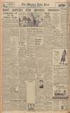 Western Daily Press Thursday 06 May 1948 Page 4