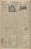 Western Daily Press Tuesday 25 May 1948 Page 4