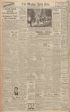 Western Daily Press Saturday 05 June 1948 Page 4