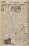 Western Daily Press Thursday 30 September 1948 Page 4