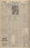 Western Daily Press Wednesday 10 November 1948 Page 4