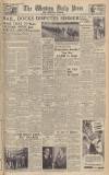 Western Daily Press Wednesday 01 June 1949 Page 1