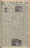 Western Daily Press Tuesday 08 November 1949 Page 1