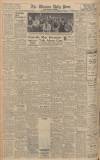 Western Daily Press Saturday 10 December 1949 Page 8