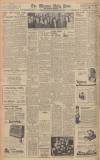 Western Daily Press Monday 12 December 1949 Page 4