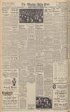 Western Daily Press Wednesday 14 December 1949 Page 6