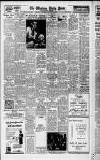 Western Daily Press Tuesday 15 August 1950 Page 6