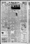 Western Daily Press Tuesday 14 November 1950 Page 6