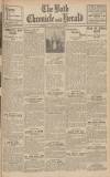Bath Chronicle and Weekly Gazette Saturday 29 October 1932 Page 3