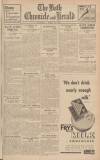 Bath Chronicle and Weekly Gazette Saturday 16 March 1935 Page 3