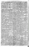 Cheltenham Chronicle Saturday 29 June 1889 Page 2
