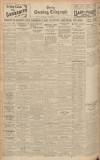 Derby Daily Telegraph Tuesday 27 February 1934 Page 8