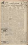 Derby Daily Telegraph Friday 09 October 1936 Page 14