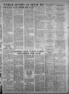 Derby Daily Telegraph Saturday 14 April 1951 Page 5