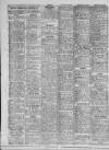 Derby Daily Telegraph Tuesday 11 November 1958 Page 15