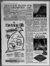 Derby Daily Telegraph Wednesday 02 December 1959 Page 17