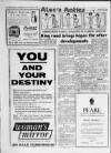 Derby Daily Telegraph Thursday 07 January 1960 Page 7