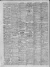 Derby Daily Telegraph Tuesday 16 February 1960 Page 23