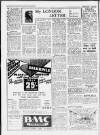 Derby Daily Telegraph Wednesday 24 February 1960 Page 7