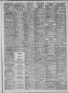 Derby Daily Telegraph Monday 08 August 1960 Page 12