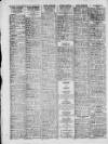 Derby Daily Telegraph Thursday 01 September 1960 Page 25