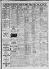 Derby Daily Telegraph Thursday 05 July 1962 Page 27