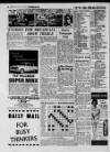 Derby Daily Telegraph Monday 13 August 1962 Page 5