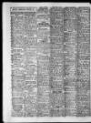 Derby Daily Telegraph Monday 03 September 1962 Page 15