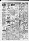 Derby Daily Telegraph Monday 08 August 1966 Page 17