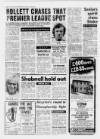 Derby Daily Telegraph Saturday 10 January 1976 Page 34