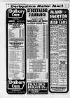 Derby Daily Telegraph Friday 20 February 1981 Page 36