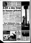 Derby Daily Telegraph Friday 08 July 1988 Page 12