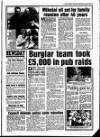 Derby Daily Telegraph Wednesday 10 August 1988 Page 3
